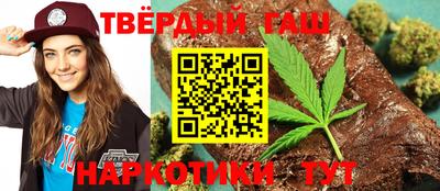 мяу мяу мука Беслан