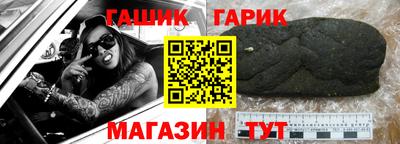 не бодяженный Азнакаево