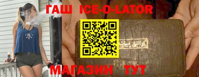 прущие грибы Абинск