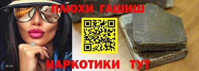 мяу мяу мука Беслан