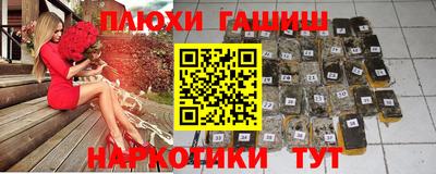 мяу мяу мука Беслан