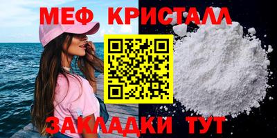 шишки Берёзовский