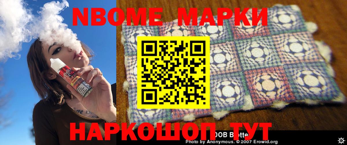 LSD-25 экстази кислота  Вход с VPN  Лсд 25 экстази ecstasy  Великие Луки 